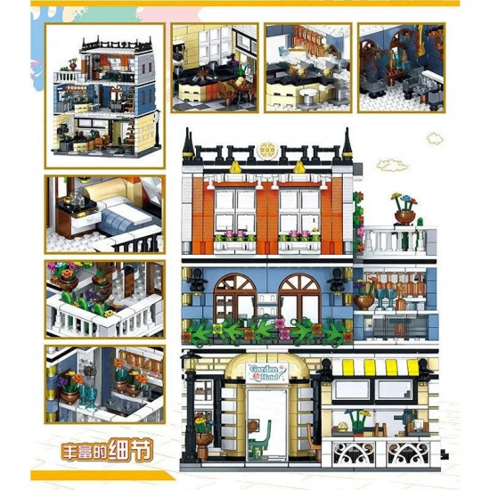 moc creator expert city garden hotel bricks toy 0940 moc creator expert city garden hotel bricks toy 0940