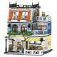 moc creator expert city garden hotel bricks toy 0940 moc creator expert city garden hotel bricks toy 0940
