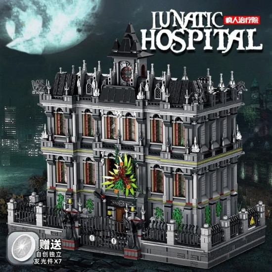 moc creator expert city lunatic hospital bricks toy 613002 moc creator expert city lunatic hospital bricks toy 613002