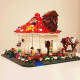 moc creator expert city mushroom house bricks toys moc creator expert city mushroom house bricks toys