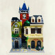 moc creator expert city old town pub bricks toy 0924 moc creator expert city old town pub bricks toy 0924