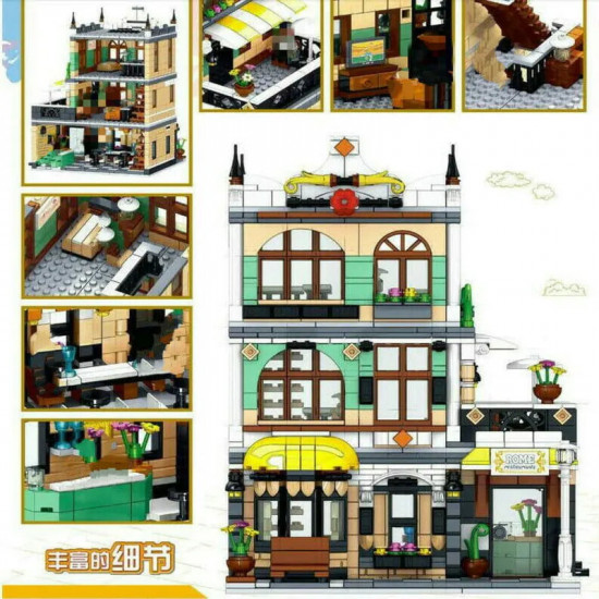 moc creator expert city rome restaurant bricks toy moc creator expert city rome restaurant bricks toy