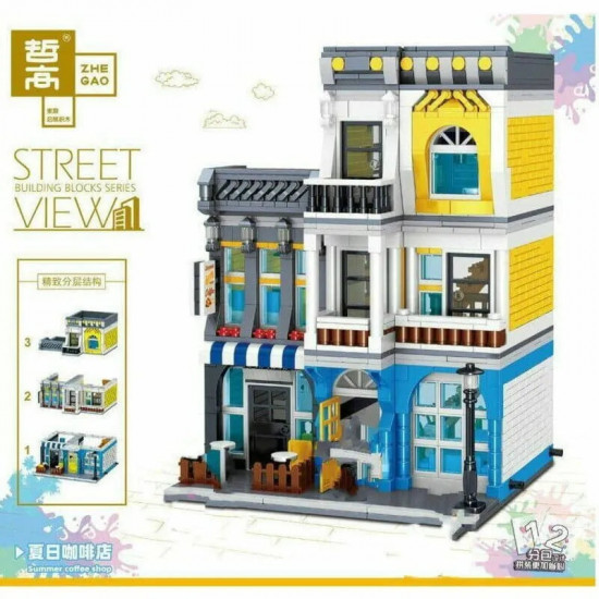 moc creator expert city summer coffee shop bricks toy moc creator expert city summer coffee shop bricks toy