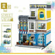 moc creator expert city summer coffee shop bricks toy moc creator expert city summer coffee shop bricks toy