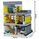 moc creator expert city summer coffee shop bricks toy moc creator expert city summer coffee shop bricks toy