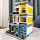 moc creator expert city summer coffee shop bricks toy moc creator expert city summer coffee shop bricks toy