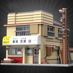 moc creator expert city tofu store house bricks toy
