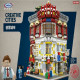 moc creator expert city toys and bookstore shop bricks toy moc creator expert city toys and bookstore shop bricks toy