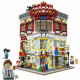 moc creator expert city toys and bookstore shop bricks toy moc creator expert city toys and bookstore shop bricks toy