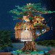 moc creator expert city tree house bricks toys 16033 moc creator expert city tree house bricks toys 16033