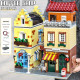 moc creator expert coffee house shop bricks toys 16008 moc creator expert coffee house shop bricks toys 16008