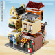 moc creator expert coffee house shop bricks toys 16008 moc creator expert coffee house shop bricks toys 16008