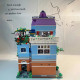 moc creator expert coffee shop house bricks toys 16004 moc creator expert coffee shop house bricks toys 16004
