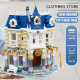 moc creator expert costume clothing store bricks toy 11005 moc creator expert costume clothing store bricks toy 11005