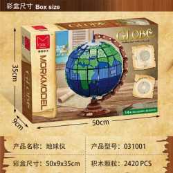 moc creator expert earth globe world map bricks toy 031001