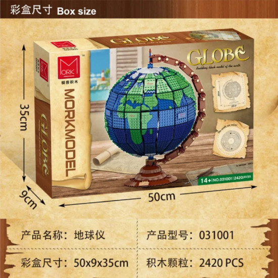 moc creator expert earth globe world map bricks toy 031001 moc creator expert earth globe world map bricks toy 031001