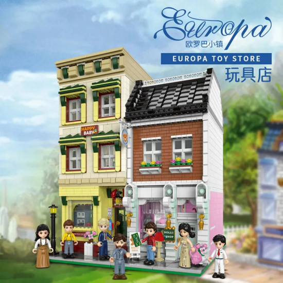 moc creator expert europa city toys store bricks toy moc creator expert europa city toys store bricks toy