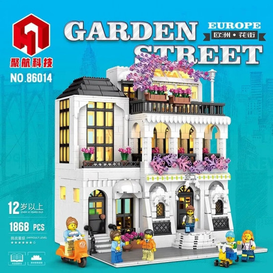 moc creator expert european city garden flower villa bricks toy moc creator expert european city garden flower villa bricks toy