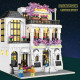 moc creator expert european city garden flower villa bricks toy moc creator expert european city garden flower villa bricks toy