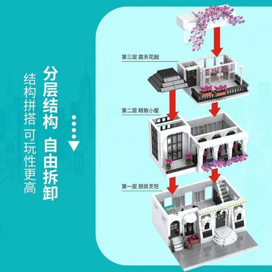 moc creator expert european city garden flower villa bricks toy moc creator expert european city garden flower villa bricks toy