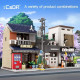 moc creator expert japanese tea house store shop bricks toy moc creator expert japanese tea house store shop bricks toy