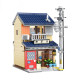 moc creator expert japanese tea house store shop bricks toy moc creator expert japanese tea house store shop bricks toy