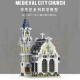 moc creator expert medieval city church bricks toy 033006 moc creator expert medieval city church bricks toy 033006