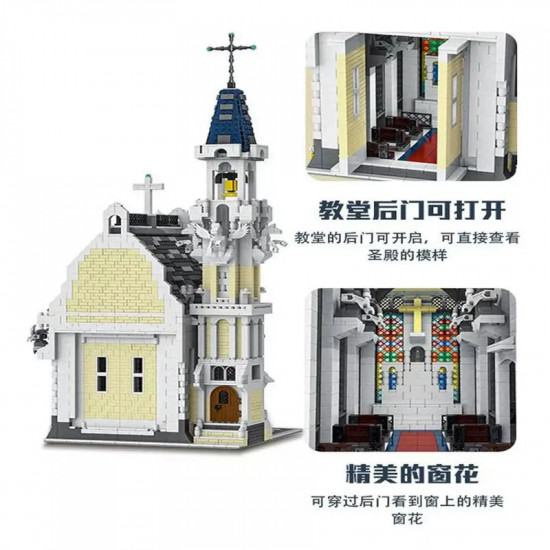moc creator expert medieval city church bricks toy 033006 moc creator expert medieval city church bricks toy 033006