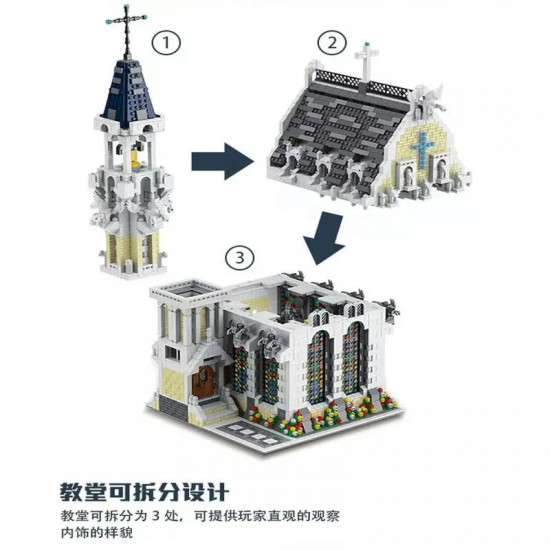 moc creator expert medieval city church bricks toy 033006 moc creator expert medieval city church bricks toy 033006