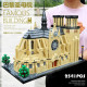 moc creator expert notre dame paris cathedral bricks toy 0964 moc creator expert notre dame paris cathedral bricks toy 0964