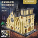 moc creator expert notre dame paris cathedral bricks toy 0964 moc creator expert notre dame paris cathedral bricks toy 0964
