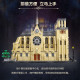 moc creator expert notre dame paris cathedral bricks toy 0964 moc creator expert notre dame paris cathedral bricks toy 0964