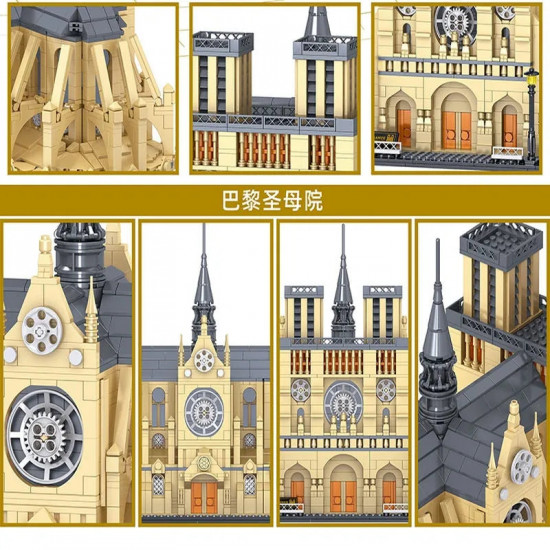 moc creator expert notre dame paris cathedral bricks toy 0964 moc creator expert notre dame paris cathedral bricks toy 0964