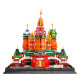moc creator expert saint basil's cathedral bricks toy moc creator expert saint basil's cathedral bricks toy