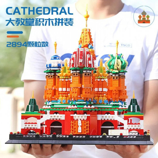 moc creator expert saint basil's cathedral bricks toy moc creator expert saint basil's cathedral bricks toy