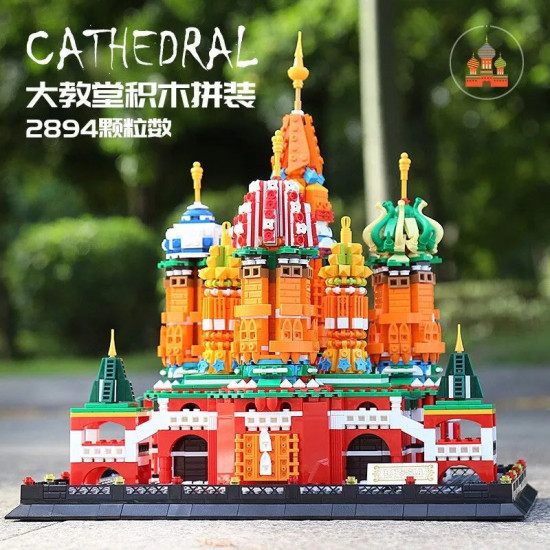 moc creator expert saint basil's cathedral bricks toy moc creator expert saint basil's cathedral bricks toy