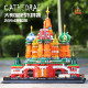 moc creator expert saint basil's cathedral bricks toy moc creator expert saint basil's cathedral bricks toy