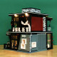 moc creator expert street city islet bar bricks toy 86008 moc creator expert street city islet bar bricks toy 86008
