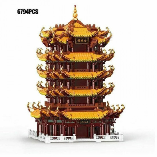 moc creator expert yellow crane tower bricks toy moc creator expert yellow crane tower bricks toy