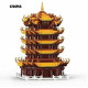 moc creator expert yellow crane tower bricks toy moc creator expert yellow crane tower bricks toy