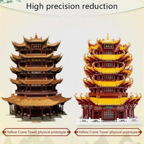 moc creator expert yellow crane tower bricks toy moc creator expert yellow crane tower bricks toy