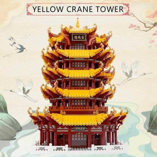 moc creator expert yellow crane tower bricks toy moc creator expert yellow crane tower bricks toy