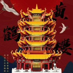 moc creator expert yellow crane tower bricks toy