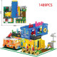 moc creator experts container bar bricks kids toys moc creator experts container bar bricks kids toys