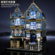 moc creator experts european market bricks toys 16020 moc creator experts european market bricks toys 16020