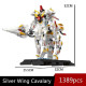 moc deformation silver wing cavalary robot bricks toys moc deformation silver wing cavalary robot bricks toys