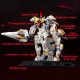 moc deformation silver wing cavalary robot bricks toys moc deformation silver wing cavalary robot bricks toys