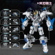 moc deformation wind blade mech robot bricks toys moc deformation wind blade mech robot bricks toys