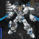 moc deformation wind blade mech robot bricks toys moc deformation wind blade mech robot bricks toys