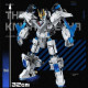 moc deformation wind blade mech robot bricks toys moc deformation wind blade mech robot bricks toys